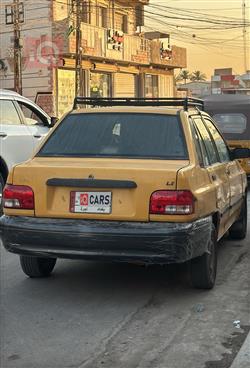 سايبا 131